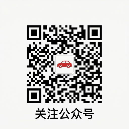 蜜桃公众号二维码